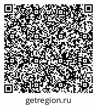 79069692310