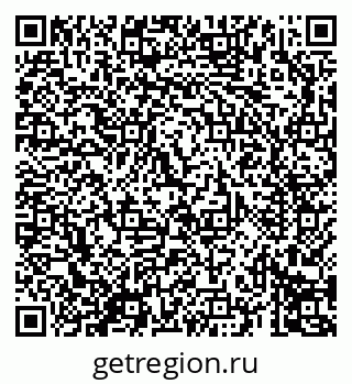 79069692367
