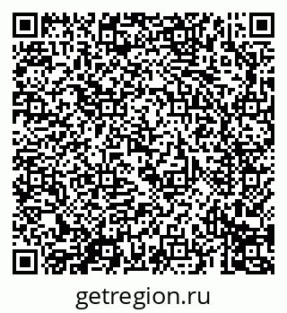 79069692370