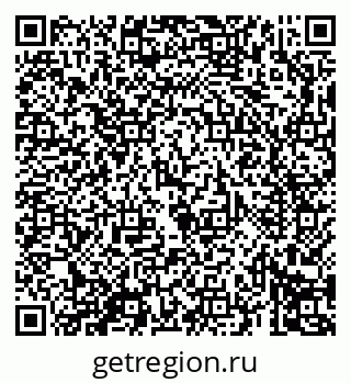 79069692373