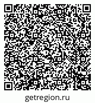 79069692381