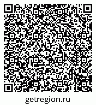 79069692383