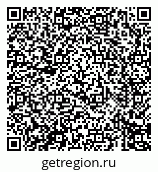 79069692385