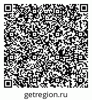79069692386