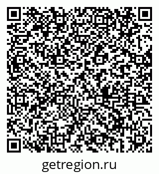79069692389