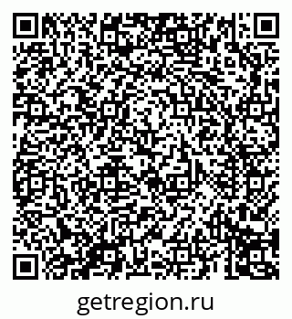 79069692390