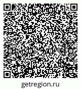 79069692400