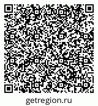 79069692409