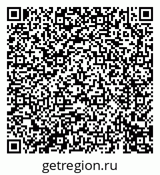 79069692414
