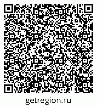 79069692433