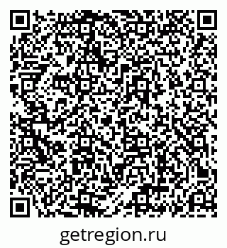 79069692473