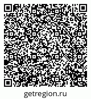 79069692479