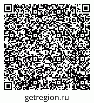 79069692480
