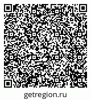 79069692481