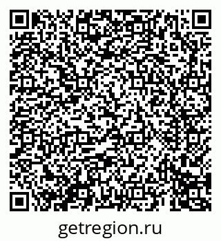 79069692484