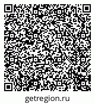 79069692485