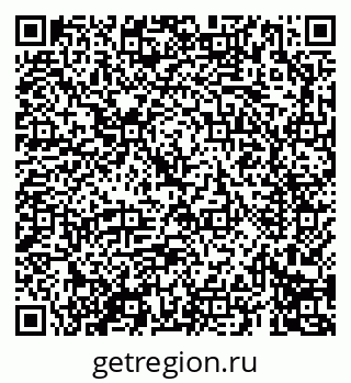 79069692486