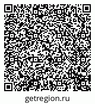 79069692488