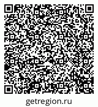 79069692489