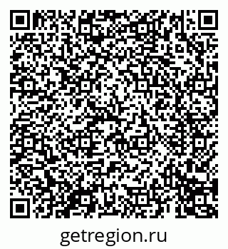 79069692490