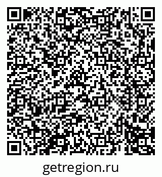 79069692493