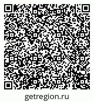 79069692497