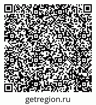 79069692500