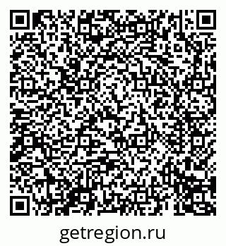 79069692511