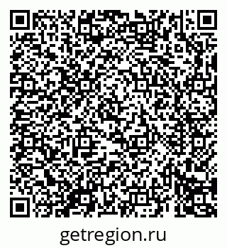 79069692513