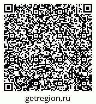 79069692525
