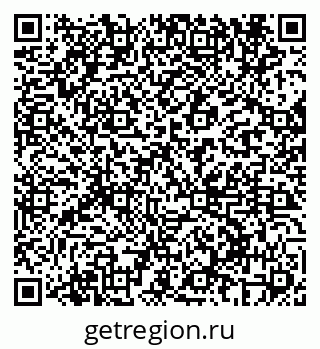 79069692529