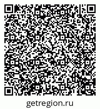 79069692530