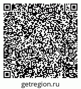 79069692537