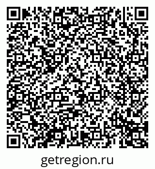 79069692538