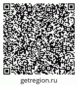 79069692543