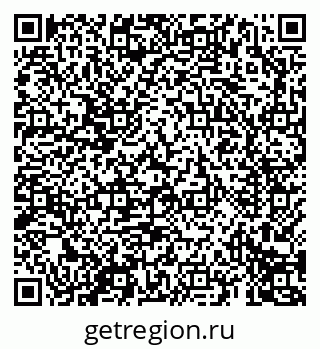 79069692545
