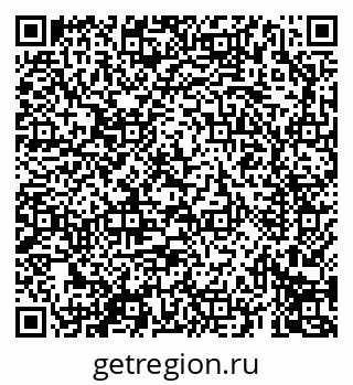 79069692546