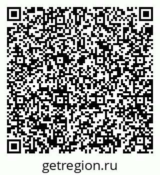 79069692547