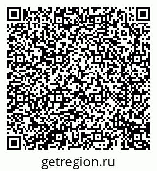 79069692548