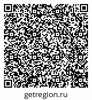 79069692550