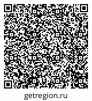 79069692552