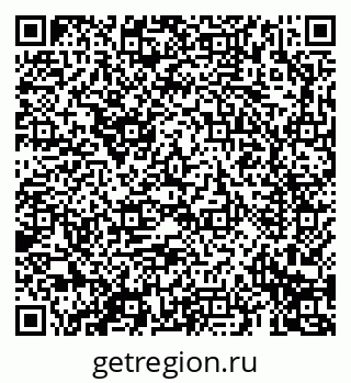 79069692559