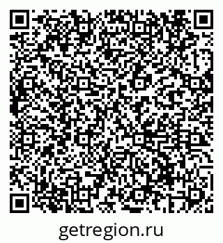 79069692572