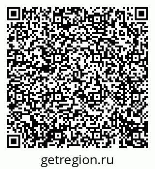 79069692585