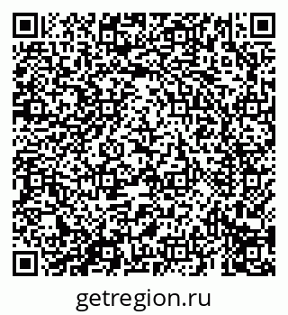 79069692594