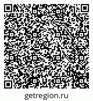 79069692600
