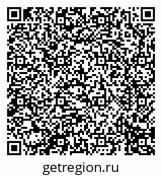 79069692601