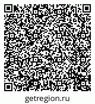 79069692608