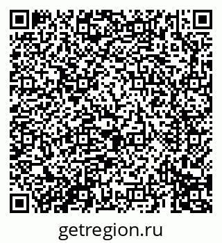 79069692610