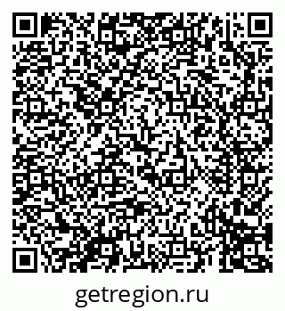79069692620